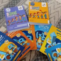کتاب پینوکیو و QBماز