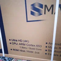 Led 55 smart|تلویزیون و پروژکتور|رشت, کوی مهر|دیوار