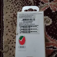 شارژر سامسونگ اصل|لوازم جانبی موبایل و تبلت|زابل, |دیوار