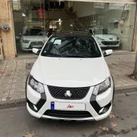 کوییک RS خشک