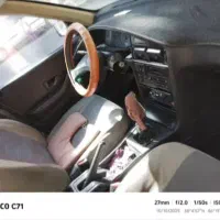 ماشین روا مدل ۸۷|خودرو سواری و وانت|تبریز, |دیوار