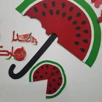 ثبت نام مهدکودک و آمادگی