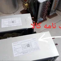 گلابگیر|عمده‌فروشی|کرج, کوی فرهنگ|دیوار