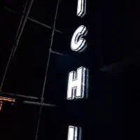 تابلوساز چنلیوم نما کامپوزیت ال ای دی بنر|خدمات پیشه و مهارت|مشهد, رده|دیوار