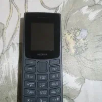 نوکیا