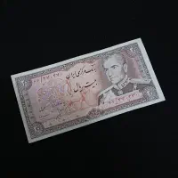 20ریال تکرار