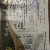 پراید 131 se مدل ۹۴