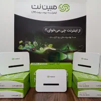 مودم مبین نت MN-6200D طرح Pro