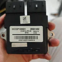 قطعات مگلی 200دایلیم 250هیوسانگ