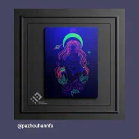 تابلو بلک لایت