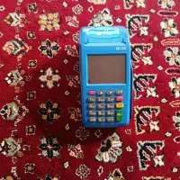 یک عدد کارتخوان مخصوص فقط و فقط استان فارس