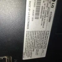 ال سی دی ۴۷ اینچ الجی|تلویزیون و پروژکتور|مشهد, کشاورز|دیوار