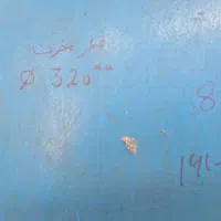 مخزن نگهداری آب برای آبیاری باغات|مصالح و تجهیزات ساختمان|مشهد, مشکینی (شهرک غرب)|دیوار