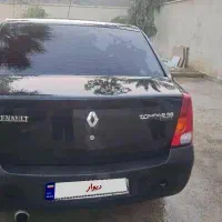 فروش ال۹۰ فابریک مدل ۹۵ بدون آفتاب سوختگی