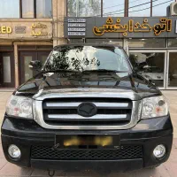 کاپرا۲ مدل ۱۴۰۰