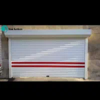 دنبال-مغازم