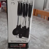 سرویس کفگیر نو