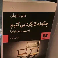تخفیف ویژه ۳۰ درصدی