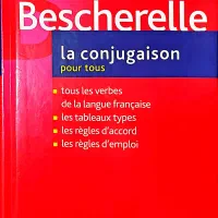 فروش کتاب آموزش فرانسوی|کتاب و مجله آموزشی|شیراز, شهرک ایثار|دیوار