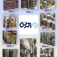 گلیم سرای اکبریان کناره طوسی طرح جدید مجلل|فرش|قم, زاد|دیوار