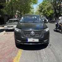 کلوت مدل ۱۴۰۳ بدون رنگ