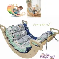 تولید سیسمونی کودک