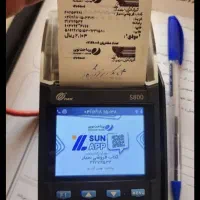 کارتخوان کالا برگ الکترونیکی جشنواره عیدانه