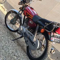 موتور مزایده ای