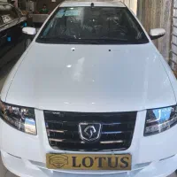 سورن پلاس دوگانه و Xu7p