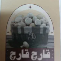 استخدام بازاریاب و ویزیتور