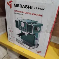 فروش دو عدد قهوه ساز|سماور، چای‌ساز، قهوه‌ساز|نهاوند, |دیوار