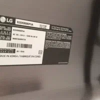 تلفزیون|تلویزیون و پروژکتور|قرچک, پارک جنگلی|دیوار