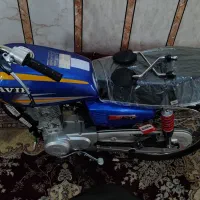 موتور کویر1403 خروجی 1404