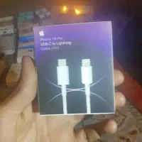 اداپتور و کابل فابریکی نو ردمی نوت۸|لوازم جانبی موبایل و تبلت|خمینیشهر, |دیوار