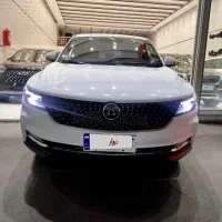 دیگینیتی