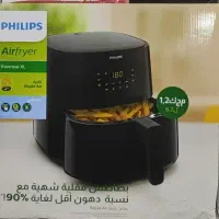 سرخ کن فلیپس اصلی به شرط