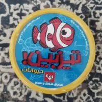 فروش بازی تیزبین حیوانات