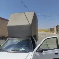 آریسان مدل 95