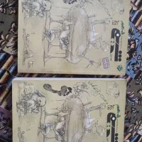 دو جلد کتاب شیمی مبتکران پایه دهم