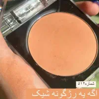 پنکیک و کرم پودر لاکچری|آرایشی، بهداشتی، درمانی|صفادشت, |دیوار