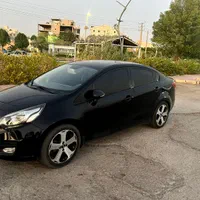کیا ریو ۲۰۱۵