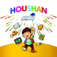 کلاس های ریاضی،چرتکه،زبان،فیزیک و .