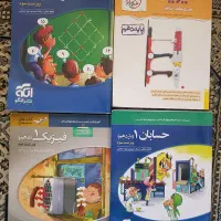کتاب های نردبان رشته ریاضی|کتاب و مجله آموزشی|تهران, آسمان|دیوار