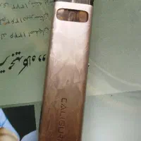 پاد یوول