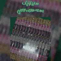 جعبه طلا و جواهرات اقتصادی|فعالیت داوطلبانه|کرمانشاه, |دیوار