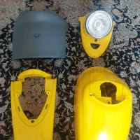 فلاپ بدنه موتور پاکشتی پیشرو پیک