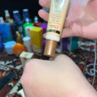 بی بی کرم پلاس