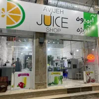 فروش مغازه ۴۲ متری بلوار معلم