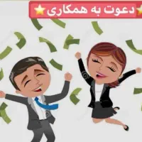 به چند نیروی مشاور در املاک حتی مبتدی درهرسنی