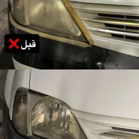 شفاف سازی چراغ|خدمات موتور و ماشین|چالوس, |دیوار